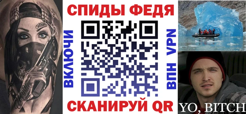 купить   Котово  Амфетамин 98% 