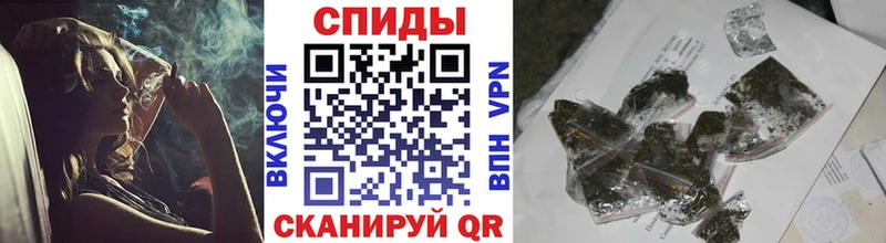 Бутират GHB  Котово 