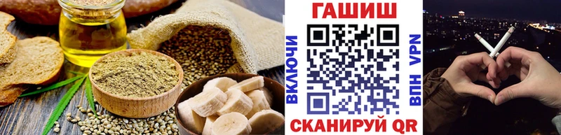 блэк спрут ССЫЛКА  Котово  Печенье с ТГК марихуана 
