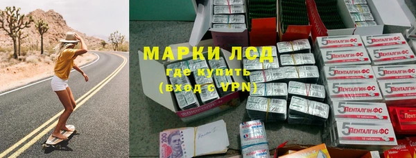 меф Абинск