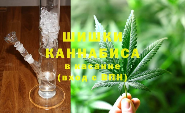 каннабис Алексеевка